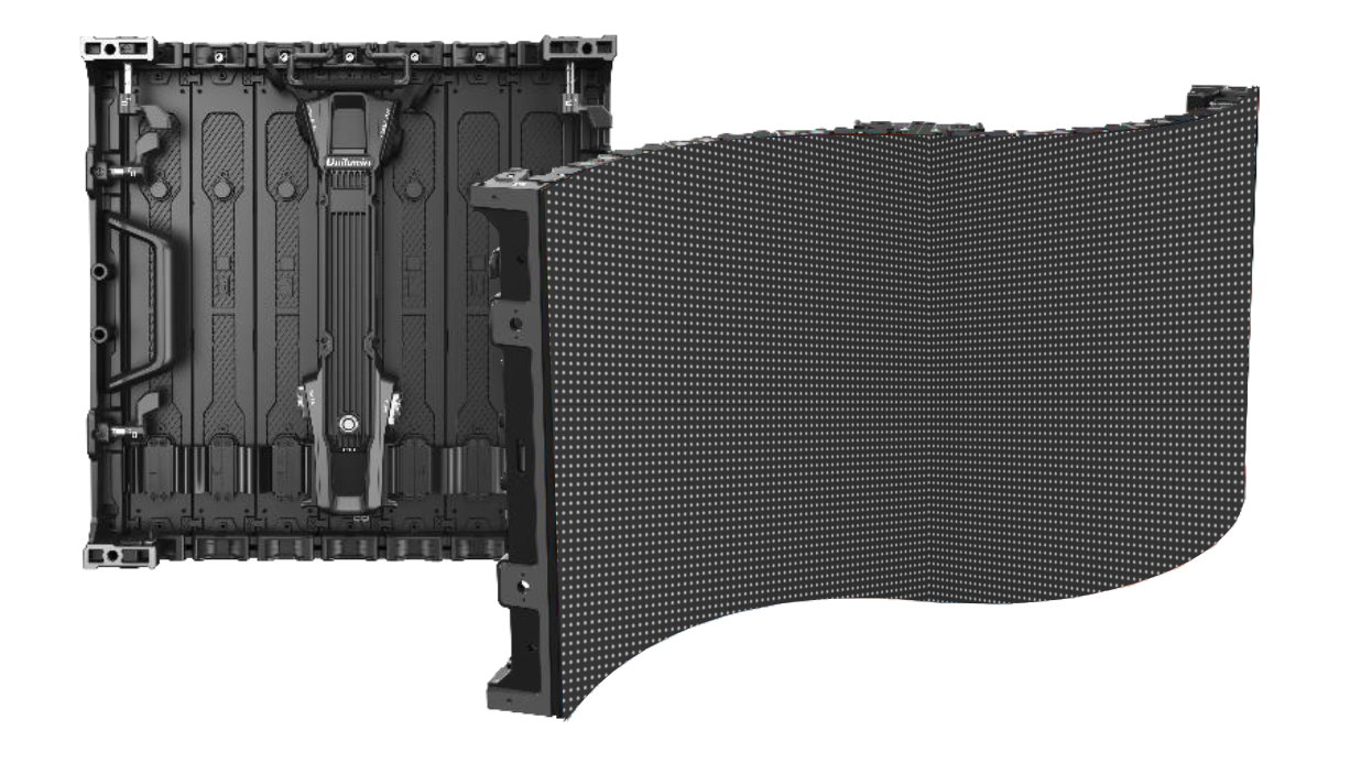Unilumin URM III S P3.91 0.5x0.5